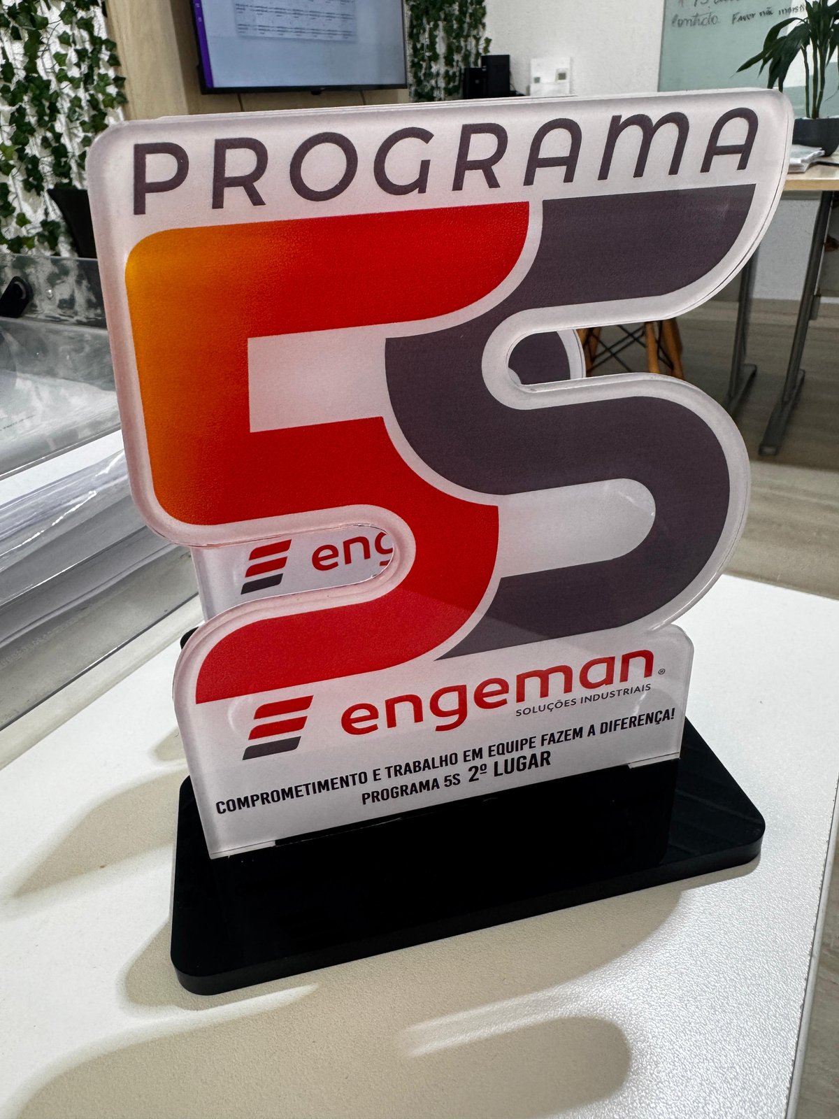 Troféu